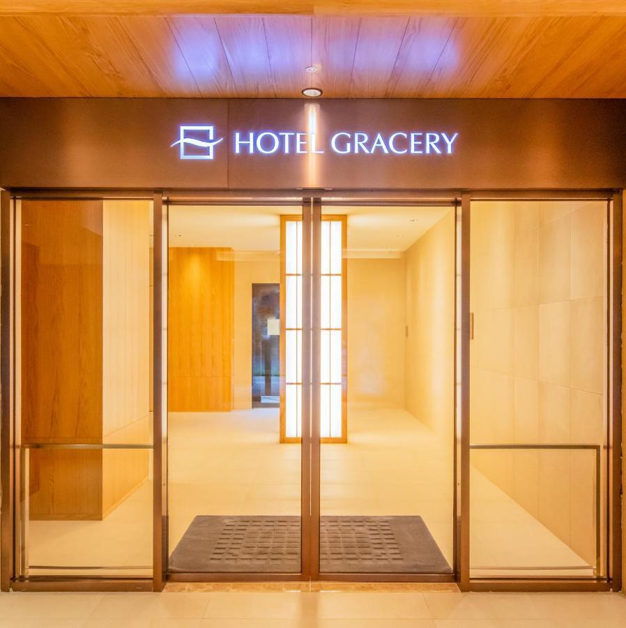 Hotel Gracery Taipei Luaran gambar