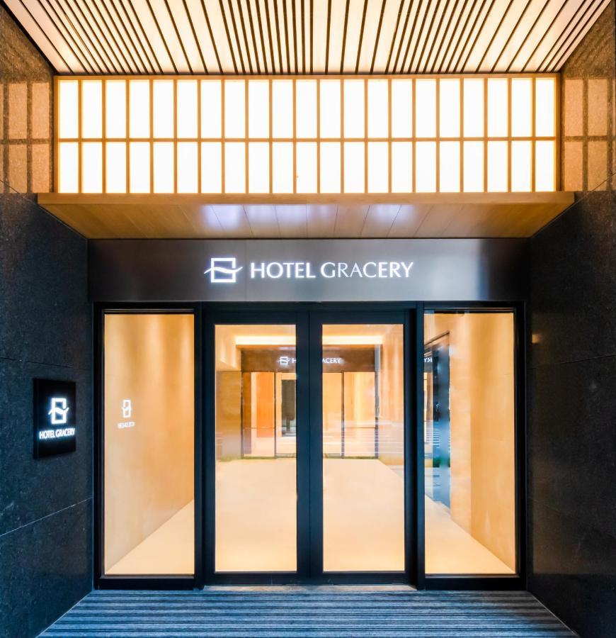 Hotel Gracery Taipei Luaran gambar