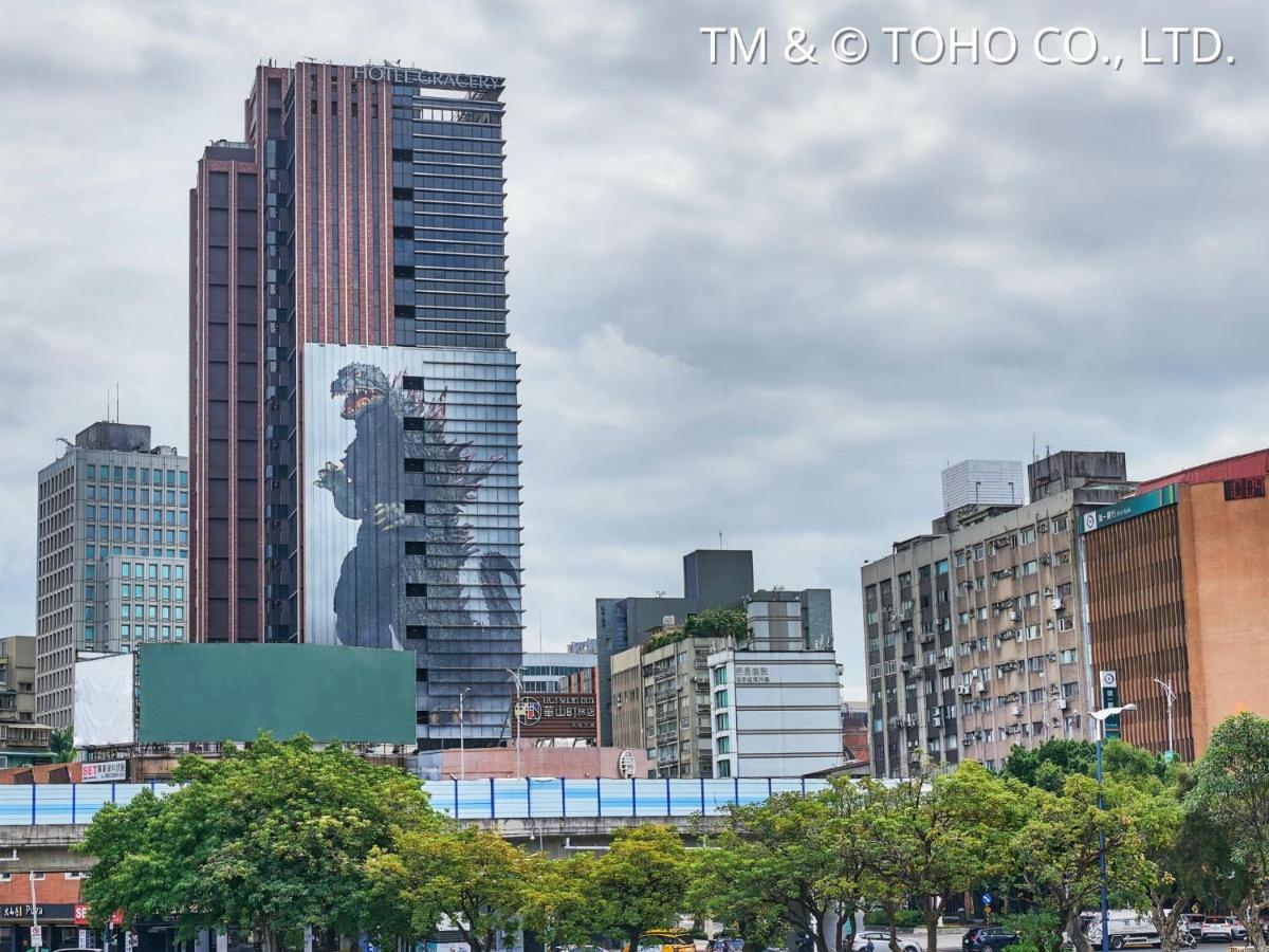 Hotel Gracery Taipei Luaran gambar